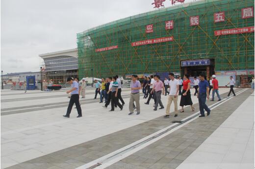喜迎十九大，身邊看變化——我市干部賢內助、鄉鎮街道負責人參觀高鐵商務區