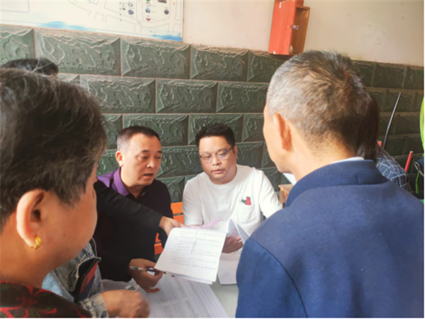 【學(xué)思想、強黨性、重實踐、建新功】老房子有了新身份證