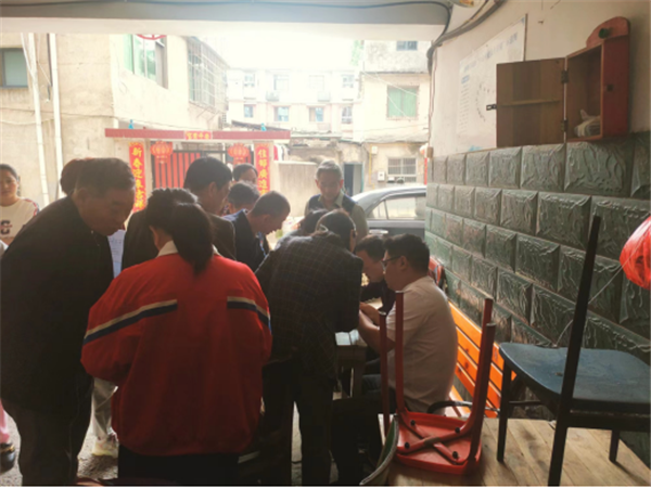 【學(xué)思想、強黨性、重實踐、建新功】老房子有了新身份證